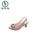 Pájaro carpintero 35-44 zapatos para mujeres de gran tamaño 41 sandalias de diamantes de diario infructuosas 42 tacones de arco de estilo coreano