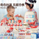 菲贝（feibei）六一儿童节礼物仿真小医生玩具套装女孩生日礼物过家家听诊器打针