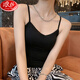 LangSha Modal Small Camisole Women's Padded Bottoming Slimming Internet Celebrity Top White L