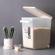 Camellia rice bucket rice storage box flour bucket rice cylinder storage box rice box 15kg moisture-proof belt pulley