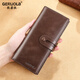 Geruola Herren Brieftasche Langes Leder -Brieftaschen -Karten -Bag -Bag Herren Brieftasche 2025 Neue Brieftasche Herrenbeutel Schwarz