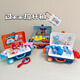 
Feidule Children's Little Doctor Playing House Toys Mini Kitchen Girls Baby Travel Li Hand Trolley Boy Tools Doctor Dual-Use Hand Trolley Box