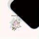 Laiji is suitable for three-dimensional double-layer butterfly exquisite diamond mobile phone dust plug charging port plug to prevent dust Apple Huawei type-c main picture type-c oval (Apple 15)