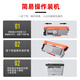 原鼓正品兄弟DCP-7030专用硒鼓 适Brother DCP7030粉盒墨盒TN2115打印机碳粉鼓架 大容量【原鼓正品粉盒】约5200页