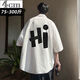 Jiben (bugar) Camiseta de manga corta de manga corta Hombres de gran tamaño de gran tamaño de gran tamaño seda de seda casual de chaqueta delgada de media manga negro 9904 HI 7XL 260-280JIN [Jin equivale a 0.5 kg]
