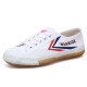 Huili Sports Examination Shoes Student Physical Test Track and Field High School Examination Shoes Canvas Breathable Martial Arts Shoes Long Jump Shoes Tug-War Jump Shoes All long Jump Shoes Track and Field are suitable/white 37. Large/Please take 2 sizes in small sizes

