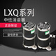 Harmonic eliminator YXQ/LXQ-10-35KV neutral point primary harmonic elimination resistor transformer harmonic eliminator RXQ 10KV round