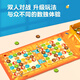Mideer (Mideer) Sudoku Introducción infantil al pensamiento educativo Logic Ladder Training Collection Chess Board Gifts Gifts Lightenment Mathematics Jugues Jungle Party-3 Palace (recomendado para 3-4 años)