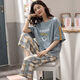 Dirección simple Camiseta de manga corta Madre de 30-50 años para mujeres en verano en el verano Los pantalones cortos de manga corta se adaptan a la primavera suelta y al verano pantalones recortados de manga corta 679 m recomendados 80-95 Jin [Jin iguala 0.5 kg] para usar