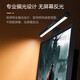 Midea Desk Lamp Screen Hanging Lamp Business Office Study Work Reading Game Atmosphere Desktop Computer Monitor Hanging Lamp Mingxi PRO Touch + No Screen Reflection