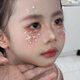 Xuanluo Zhenpin Aurora Butterfly Stickers Children's Stage Makeup Diamond Stickers Tear Diamond Stickers Diamond Fairy Makeup Stickers Makeup Eye Makeup Eye Corner Butterfly Aurora Butterfly 1 piece pack about 46-48 pieces