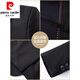 Pierre Cardin suit men's slim-fit Korean business formal solid color professional casual suit groom's wedding dress black 1668 one button single suit/free tie 5XL 180-195Jin Jin equals 0.5 kg to wear