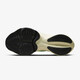 Nike Air Zoom Tempo Siguiente liviano Air acolchado Sports Sports Running Shops CI9923-701 Mint Green Standard 40/US7
