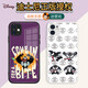 
Disney (Disney) Marvel iPhone 16 mobile phone case is suitable for Apple 15 promax protective case creative straight edge glass anti-fall hard shell trendy brand men's cartoon Q version Marvel Venom [glass texture black] 14224 iPhone 13