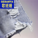 
Gebanya 2025 summer new bristled ripped denim shorts for women with high waist big slim wide-leg a-line hot pants trendy light blue 9767 L 110-120Jin [Jin equals 0.5 kg]