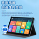 Dr. Zhuangyuanlang's learning machine tablet from primary school to high school curriculum is synchronized with all subjects two-in-one for students, 11 inches 10+256G flagship version + new textbooks + videos of famous teachers