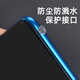 Other 3.5MM headphone jacks with holes blocked, dust plugs, universal audio ports, microphone ports, dust plugs, black (flat ports) PE material (available for one price)