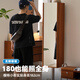 Tina rotierender Spiegelschrank mit massivem Holz Rotatable Ganzkörper vertikaler Dressing Spiegel mittelalterlicher Stil Home Magazine Schrank Aufbewahrungsschrank Schwarz Schwarz