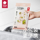 babycare baby saliva toil gaseza babero babero desechable niño antideslizante de arroz portátil dumpling 20 piezas de lorka plátano