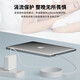 胜粒适用苹果笔记本充电器MacBookPro14macbookPro13/15/16/Air/iPad65W超级快充电脑电源适配器Type-c 【升级款L型】60W丨弯头丨A1278/A1181