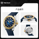 Etiqueta Swiss Watch Swish Competitive Series Rose Gold Intergold Mechanical Watch WBP2150.FT6210