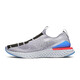 
Nike (NIKE) new men's running shoes lightweight, comfortable training wear-resistant sports shoes BV0417-001 CI1291-400 41