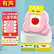 cindybaby儿童插卡的早教机双语学习机幼儿园中英文启蒙英语玩具卡片3-6岁 旗舰粉 早教机+232个有声卡