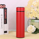 红铁普304不锈钢直身保温杯便携车载办公节日礼品水杯子可定制定做 银色-可刻字 500ml 500ml
