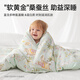 贝肽斯婴儿被子蚕丝被秋冬新生儿童恒温纯棉被子宝宝棉被幼儿园四季通用 精灵花会 中厚内胆-推荐18-28°C 120x150cm