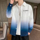 
Didisha Gradient Color Shirt Men's Long Sleeve Spring and Summer Trend Lapel Free Iron Loose Casual Top Men's Shirt Jacket 680 Light Gray + 679 White XL