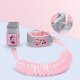 Disney maternal and infant child anti-lost wristband baby anti-lost ring toddler anti-lost rope child safety ring wristband 1.8m traction rope + lock Minnie pink 20404031