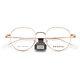 Schlohua-Brille Rahmen für Frauen kann mit hoher Myopie-Bare-Rahmen-Anti-Blau-Golddrahtkante reine Titangläsers-Rahmen für Männer SC677 SC677 ROSE GOLD C1 Rahmen + Kemi 1.67U2 Aspherical Lens angepasst werden