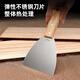 Deli wooden handle stainless steel putty knife putty knife putty knife dust shovel cleaning scraper wall scraper scraper knife