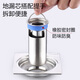 Larsd anti-odor floor drain bathroom shower floor drain brushed stainless steel deep water seal floor drain insect-proof and anti-odor 6098