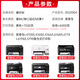 Zhenyin Farbe ist für Epson L4158 4168 4166 6168 6178 6198 5198 Druckerkartusche [002/004 Black-127ml] etwa 7500 Seiten geeignet