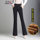 
Jingluo flare pants for women with elastic waists and slightly flared pants for women in spring and autumn elastic slim casual pants for women long trousers slim suit pants 9887 black flare pants (summer style) L