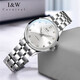 
Aiwochi Swiss brand IW watch men and women's mechanical watch fully automatic imported movement waterproof luminous couple watch pair [imported movement] 683 women's white - free engraving
