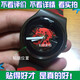 善制 适用于欧米茄swatch联名款斯沃琪GE713保护膜33mm贴膜41GB753表膜软钢化膜 2张51星球手表背面软膜