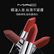 [NUEVO PRODUCTO DE CALIDAD] M.A.C Meike Matte Mini Big Bullet Mac Lipstick White White Color #695 Big Crazy Purple Birthday Gift For Women