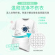 Yipinjing 1999/ 688g smoked soap powder, gentle and non-irritating, sterilization, clean and soft, lavender fragrance 688g*1 bag