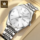 OLEVS Swiss Certified Watch Men's Simple Business Simple Watch Mechanical Watch Doble Calendar Luminoso Watrip Watch Olevs-9928 Steel Strip White