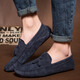 
Shuimuran summer beanie shoes men's Korean version ins trendy breathable driving shoes versatile loafers British fashion shoes blue 9880 39