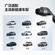 Bull charging pile household new energy vehicle AC is adapted to the ideal Xiaomi su7 car Tesla BYD asks Xpeng 7KW Promise 4G basic delivery and installation all-in-one