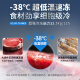 海尔（Haier）冰柜家用大容量全冷冻冷藏转换能效节能省电单温卧式冷柜商用大型零下水产海鲜牛羊肉超低温保鲜柜 719升 零下-38度PCM内胆700升以上1米9