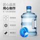 Threaded bucket universal water dispenser bucket pure water bucket lid sealing lid mineral water bottled water smart lid 4 smart lids lid-in-lid design diameter 5.5cm