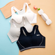 Yu Zhaolin (Yuzhaolin) Highschool-Schüler Sportunterwäsche für Frauen schockiersicherer Jugend-Entwicklungsmädchen Girl Girl Girl Girl Vest Bra 9215 Navy 1 Stück L /80 (85-100jin [Jin gleich 0,5 kg]))