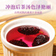 Gongyuan's special grade large fruit dried mulberries 500g selected Panzhihua sand-free wolfberry longan chrysanthemum tea health tea