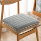 Qiaorui thickened cushion soft butt cushion office student classroom dormitory stool butt chair cushion car seat cushion corduroy gray non-slip bottom + strap 45*45cm*thick about 4cm suitable for office chairs