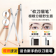 AKK eyebrow pencil natural three-dimensional waterproof and sweat-proof, long-lasting and non-fading, clear roots wild eyebrow chopper eyebrow pencil gift for women #02 Shi Brown Ru Yi (brown)