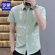 Romon Summer Imprimé Shirt Men's Clorded Floral Youth Floral Trendy Slim Coréen Version Coton Green Coton Floral Casual Floral Style 1048-833 White XL 125-135Jin [Jin est égal à 0,5 kg]
